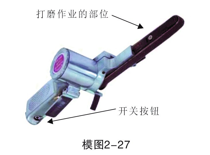 1453254719128036.jpg 4.jpg