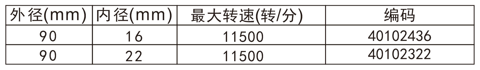 1470985020131875.jpg 2.jpg